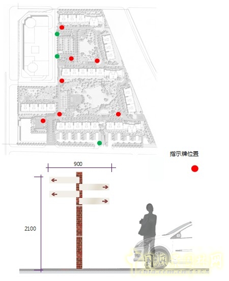 學(xué)清苑