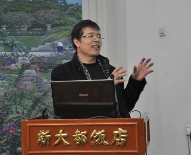 劉庭風(fēng) 王維與園林 古典園林 輞川別業(yè) 山水詩