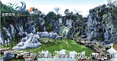喀斯特公園內(nèi)景