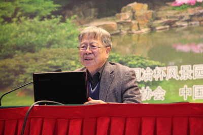 盧耀如