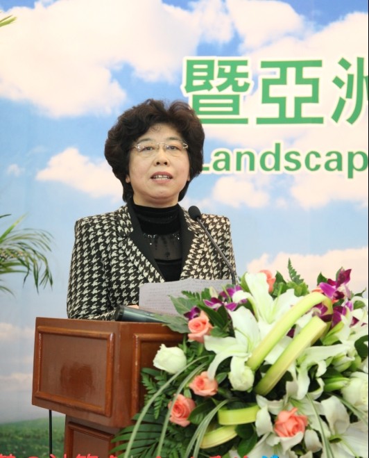 女風景園林師分會 劉英 亞洲園林協會