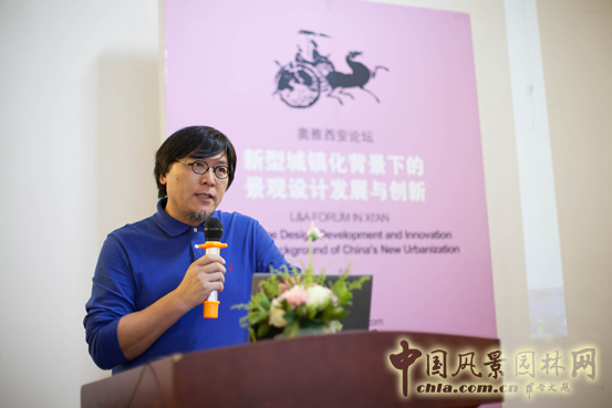 奧雅西安論壇