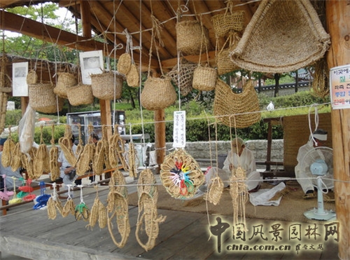 南山韓屋村
