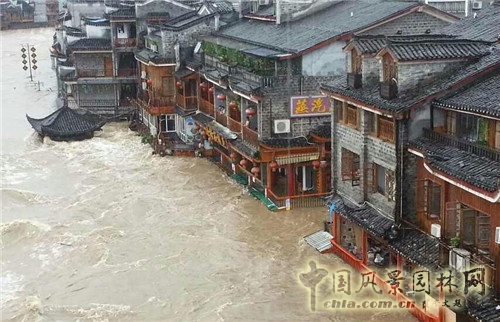 鳳凰古城