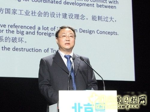 住房和城鄉(xiāng)建設(shè)部建筑節(jié)能與科技司副司長郭理橋