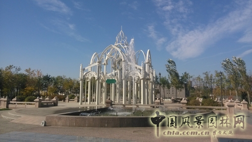 哈爾濱園