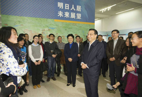 李克強:把城市建設成綠色包容和諧的有機生命體