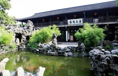 揚州個園