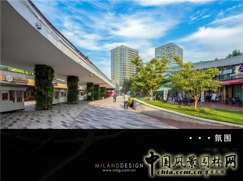 【園冶講壇】徐菲：商業地產與景觀設計