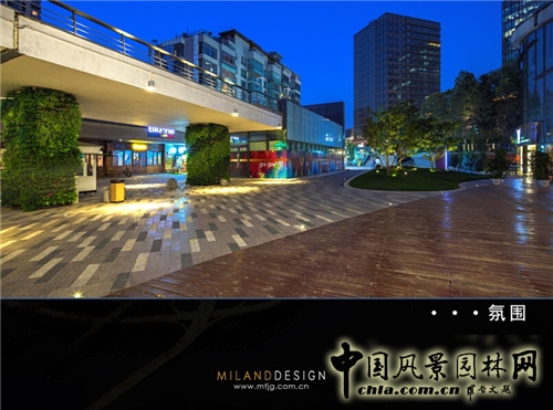 【園冶講壇】徐菲：商業(yè)地產(chǎn)與景觀設(shè)計(jì)