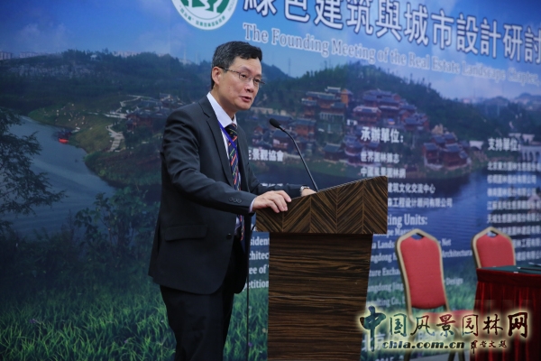 何志堅