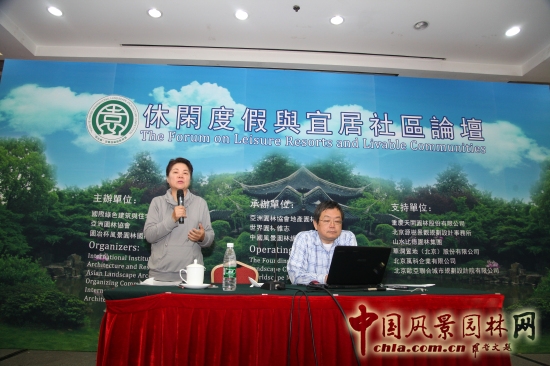 臺灣六國景觀設計有限公司董事長蘇瑞泉先生和執行董事張淑花女士