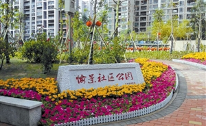 深圳：“山環水潤”綠色發展的龍崗實踐