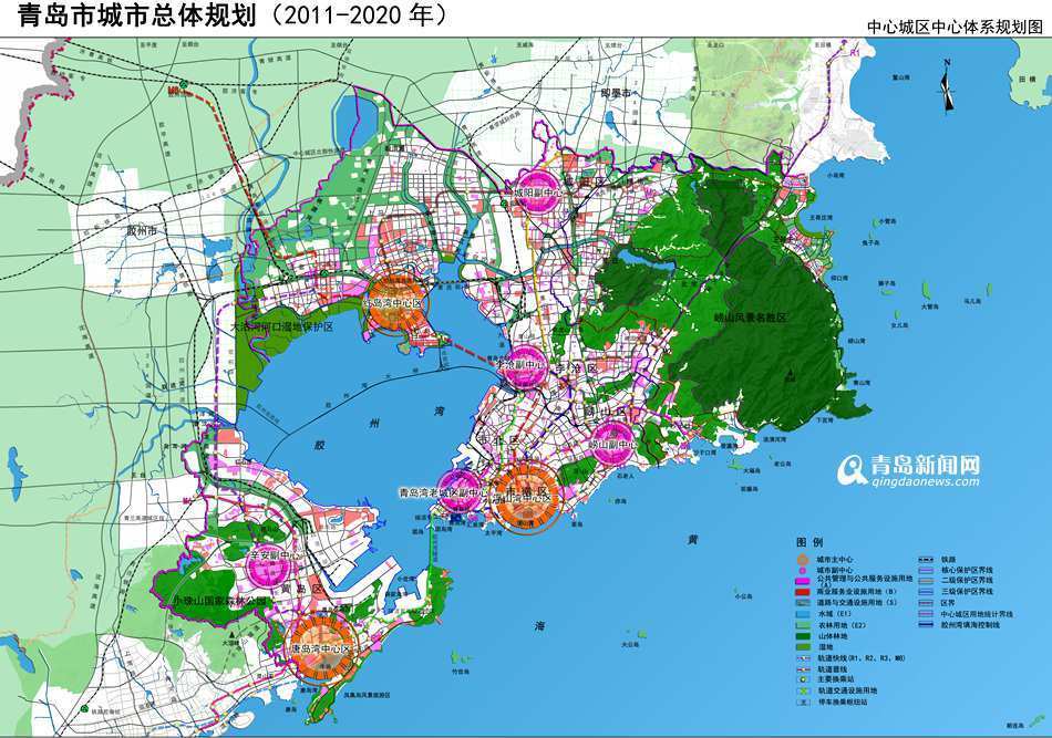 國務(wù)院批復(fù)青島城市總規(guī)劃 確定未來四大定位