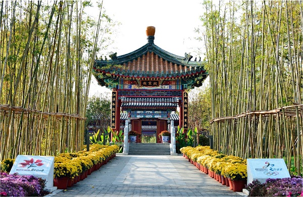 第十屆中國(guó)園林博覽會(huì)閉幕北京園獲多項(xiàng)大獎(jiǎng)