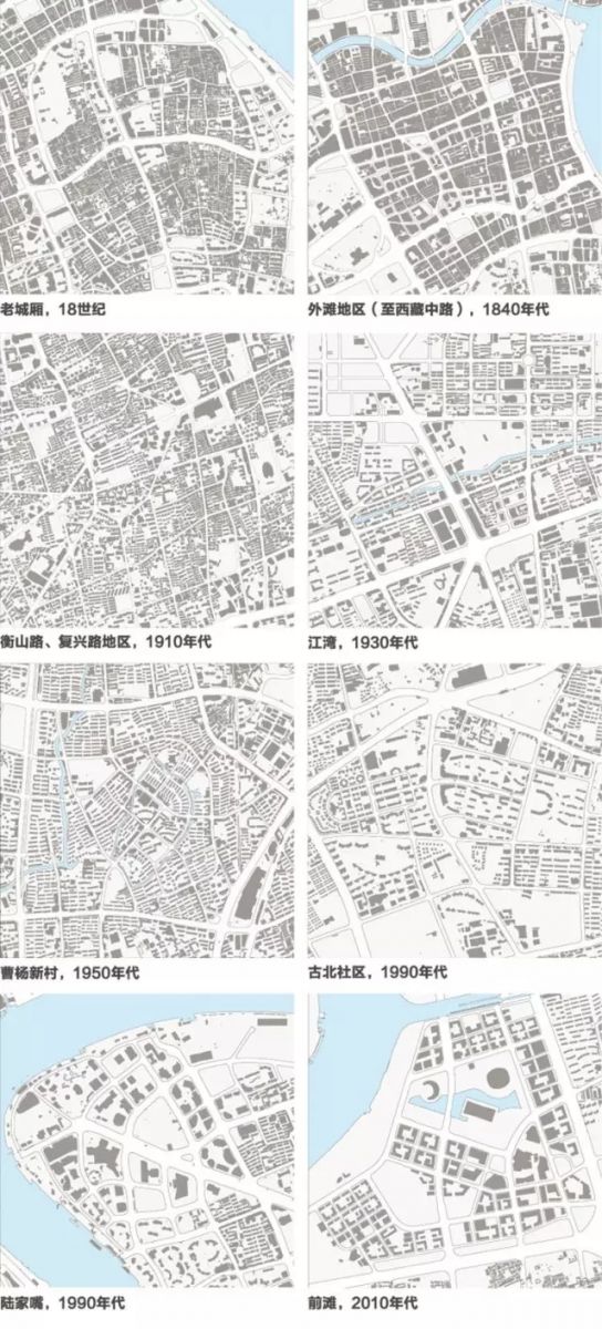 搶先看：《上海市街道設(shè)計(jì)導(dǎo)則》公示