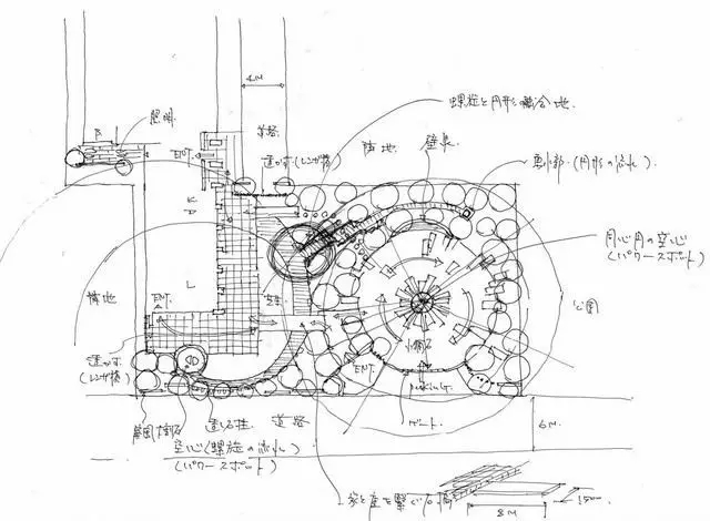日式庭院 現實與抽象的結合