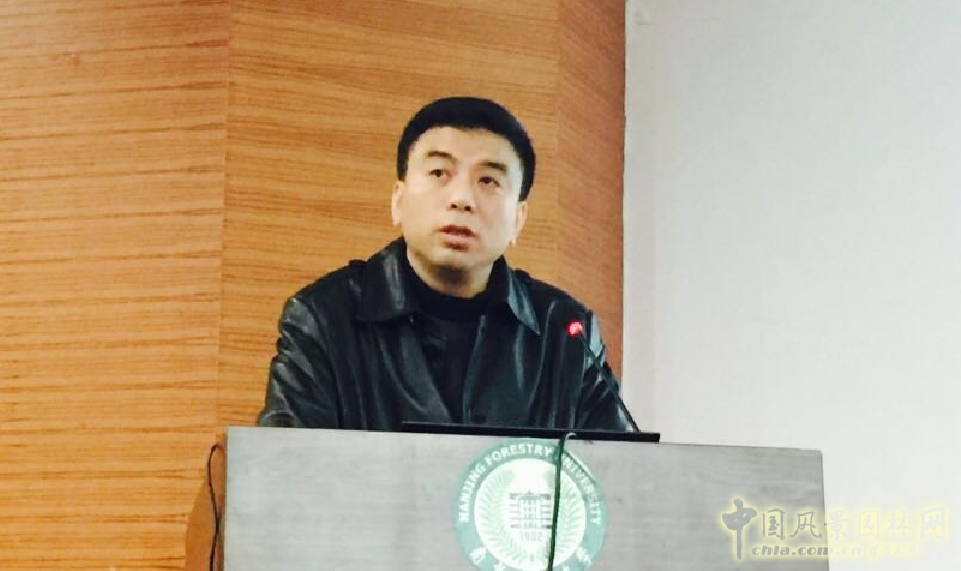 第十五場園冶講壇（桂林理工站）直播