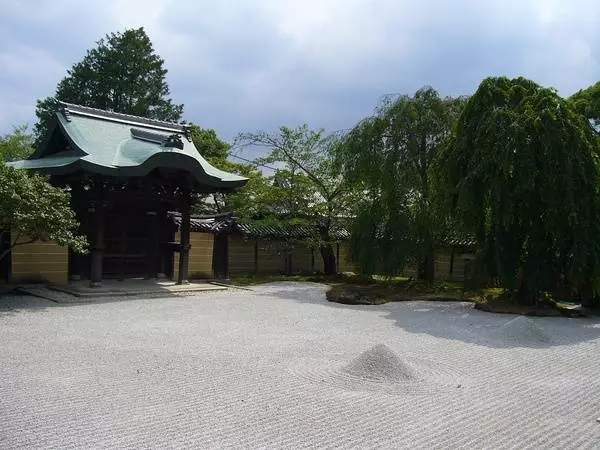 枯山水（下）