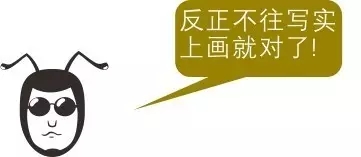 一口氣讀懂西方現(xiàn)代景觀（中）