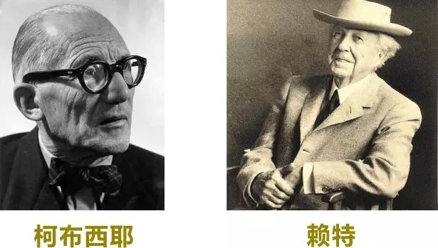 一口氣讀懂西方現代景觀（中）