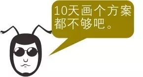 一口氣讀懂西方現(xiàn)代景觀（下）