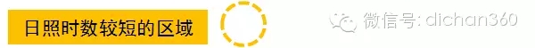 【必看】萬科景觀設(shè)計的 [八大邏輯]下