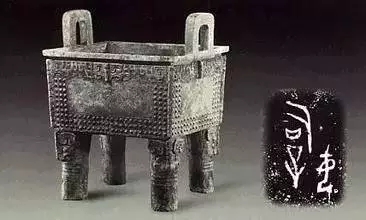 新中式設(shè)計(jì)必備：100個(gè)絕美中國(guó)符號(hào)·新中式元素（上）