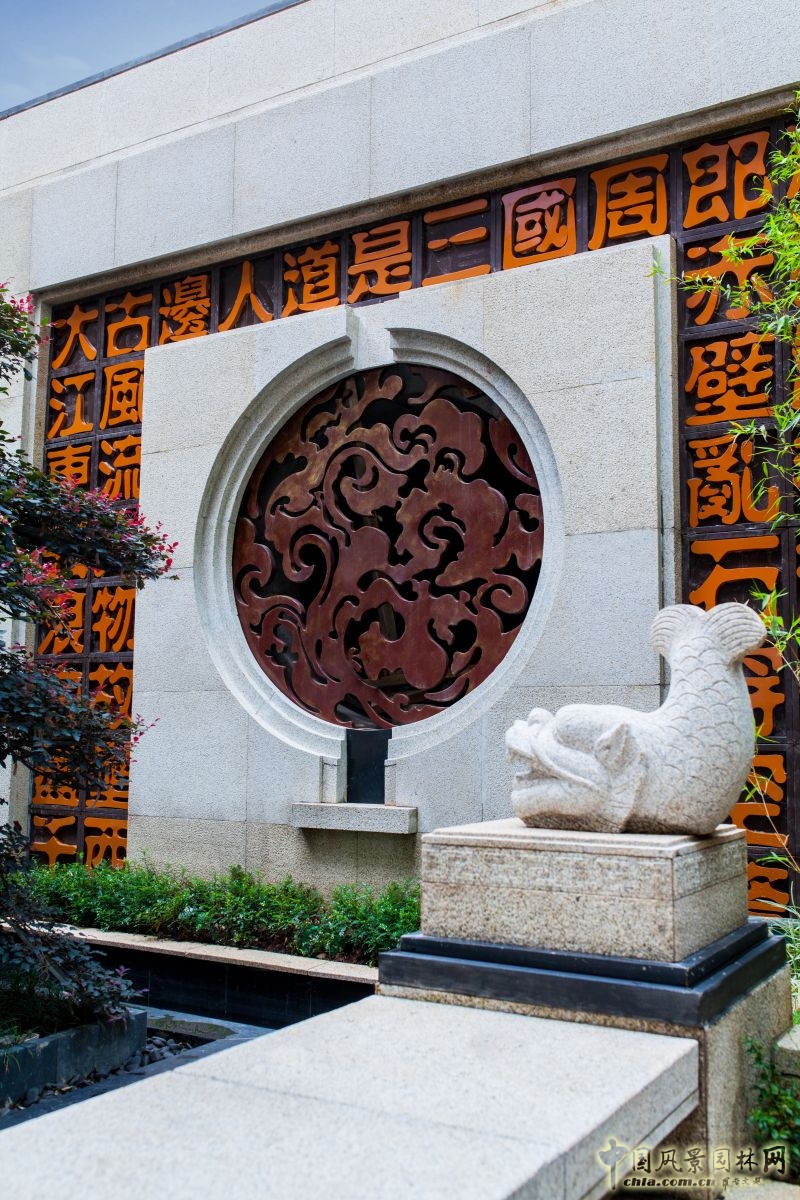 2016園冶杯專業(yè)獎參賽項目：廣州北大資源博雅1989