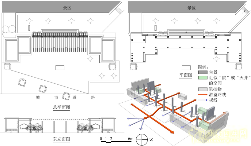【園冶講壇】邱冰：《傳統(tǒng)園林文本的現(xiàn)代轉(zhuǎn)譯：園林建筑的本土探索》