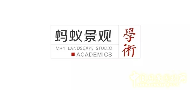 景觀學術：5分鐘讓你了解棕地