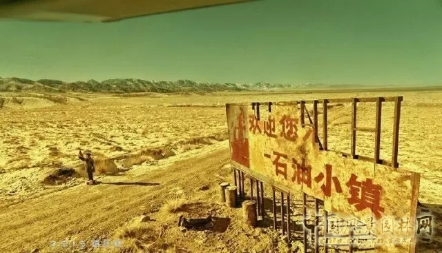 景觀學術：5分鐘讓你了解棕地