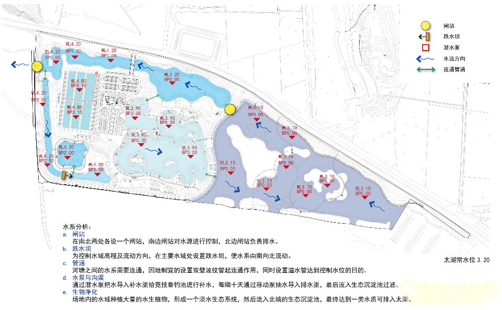 2016園冶杯：杵山生態(tài)公園