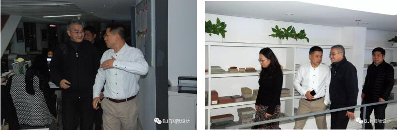 BJF(寶佳豐)榮升為北京農學院產學研基地