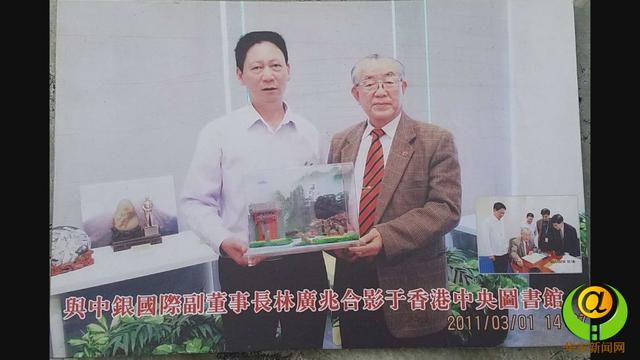 農民藏石家將華安玉帶進北京園林博覽會