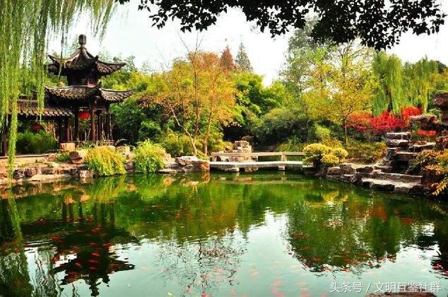中國四大名園之一：個(gè)園