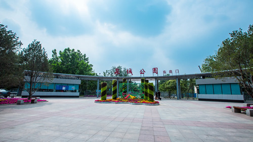 案例：濟南泉城公園防災避險規劃設計
