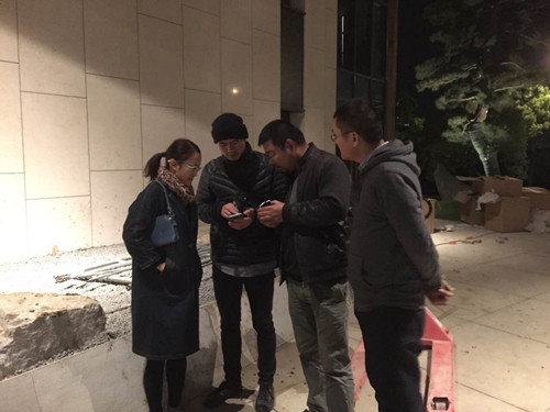 園林新說：觀念的轉身