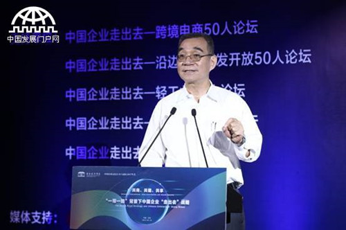 林毅夫：中國環境治理和城鎮化具投資潛力