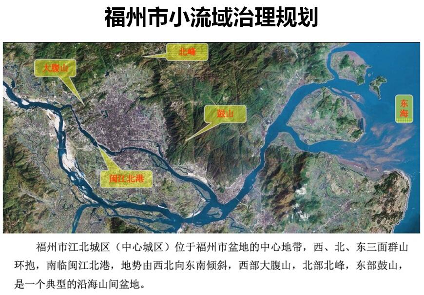 唐凱：規(guī)劃建設美好人居環(huán)境