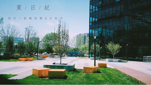 園冶杯專業獎：鴻坤云時代項目一期景觀設計