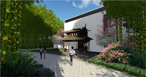 園冶杯專業(yè)獎：中國進士文化園規(guī)劃設計