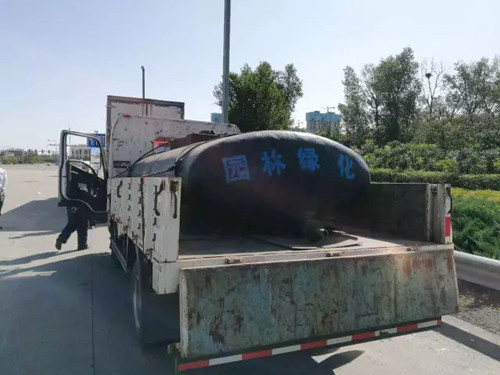 山西：噴涂園林綠化車輛運載危險化學品被查