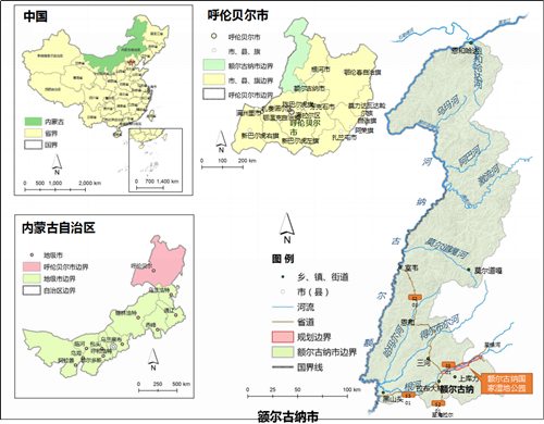園冶杯專業獎：額爾古納濕地公園總體規劃