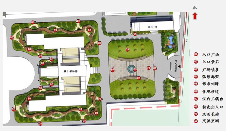 專業獎：石家莊職業技術學院環境提升改造