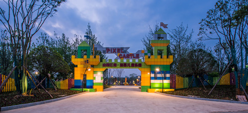園冶杯專業獎：安順山里江南洛嘉兒童樂園