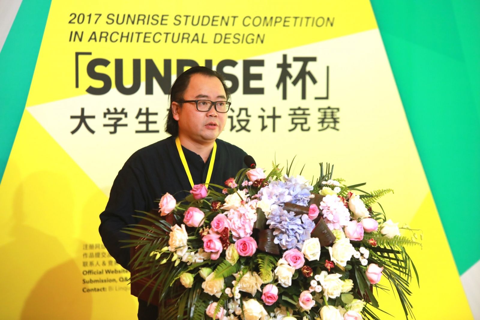 2017SUNRISE杯獲獎(jiǎng)名單首發(fā) 大學(xué)學(xué)生突破邊界