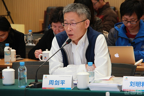 北京世園會省區(qū)市展園方案首次亮相（多圖）