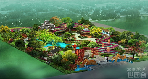 北京世園會省區(qū)市展園方案首次亮相（多圖）