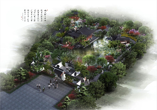 北京世園會省區(qū)市展園方案首次亮相（多圖）